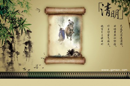 2016廣州清明節租車拜山,名順租車公司幫您！