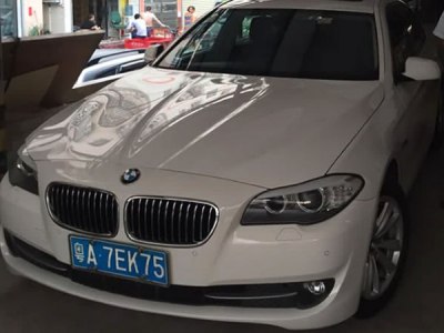【轎車】寶馬520