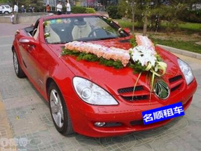 【花車】奔馳SLK350