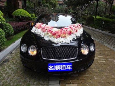 【花車】賓利飛馳