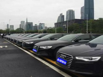 【轎車】奧迪車隊