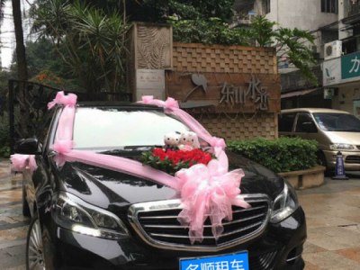 【花車】15款奔馳E系