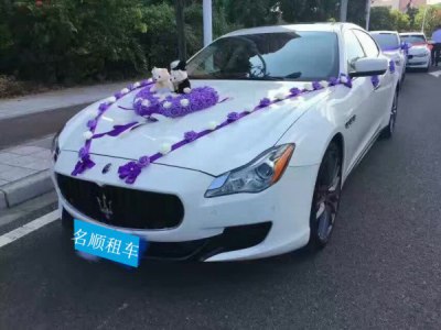 【花車】瑪莎拉蒂總裁