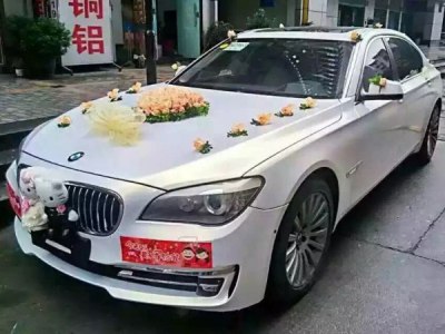 【花車】寶馬7系