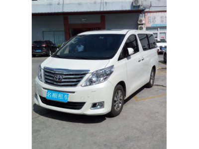 【港澳車】豐田埃爾法